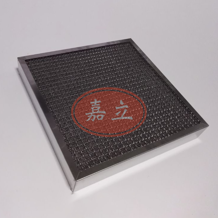 兴海不锈钢油雾过滤器